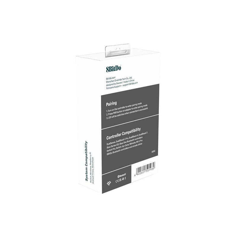 8Bitdo محول USB اللاسلكي 2 (إصدار أسود) - Image 2